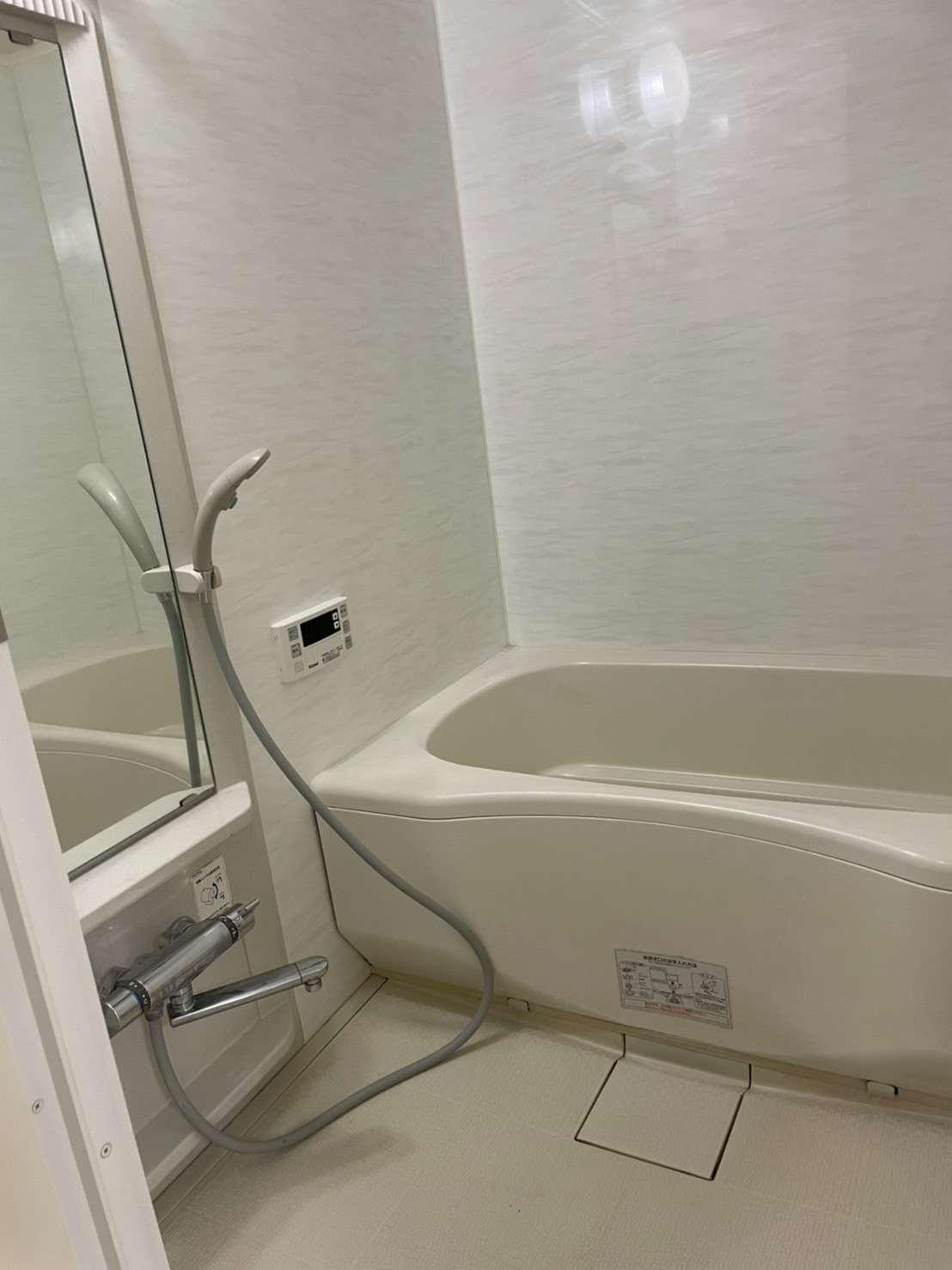 グリーンスクウェア203