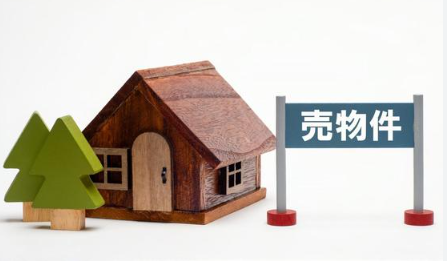 不動産売却のタイミングを見極めるための重要ポイントを解説