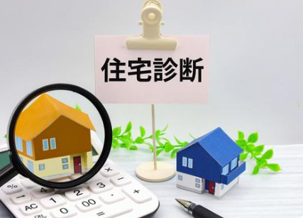 豊田市の土地相場とおすすめの土地探し方法